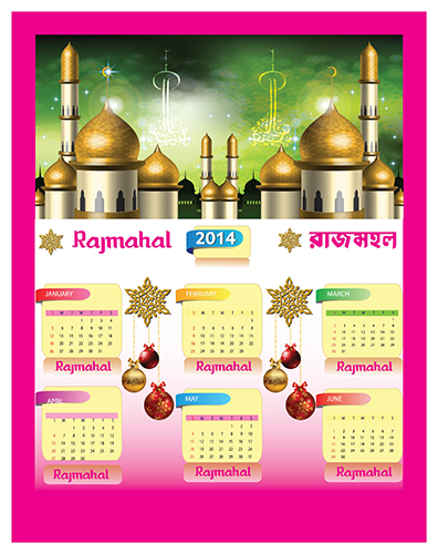 Calendar for Rajmahal