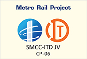 Metro Rail Project SMCC